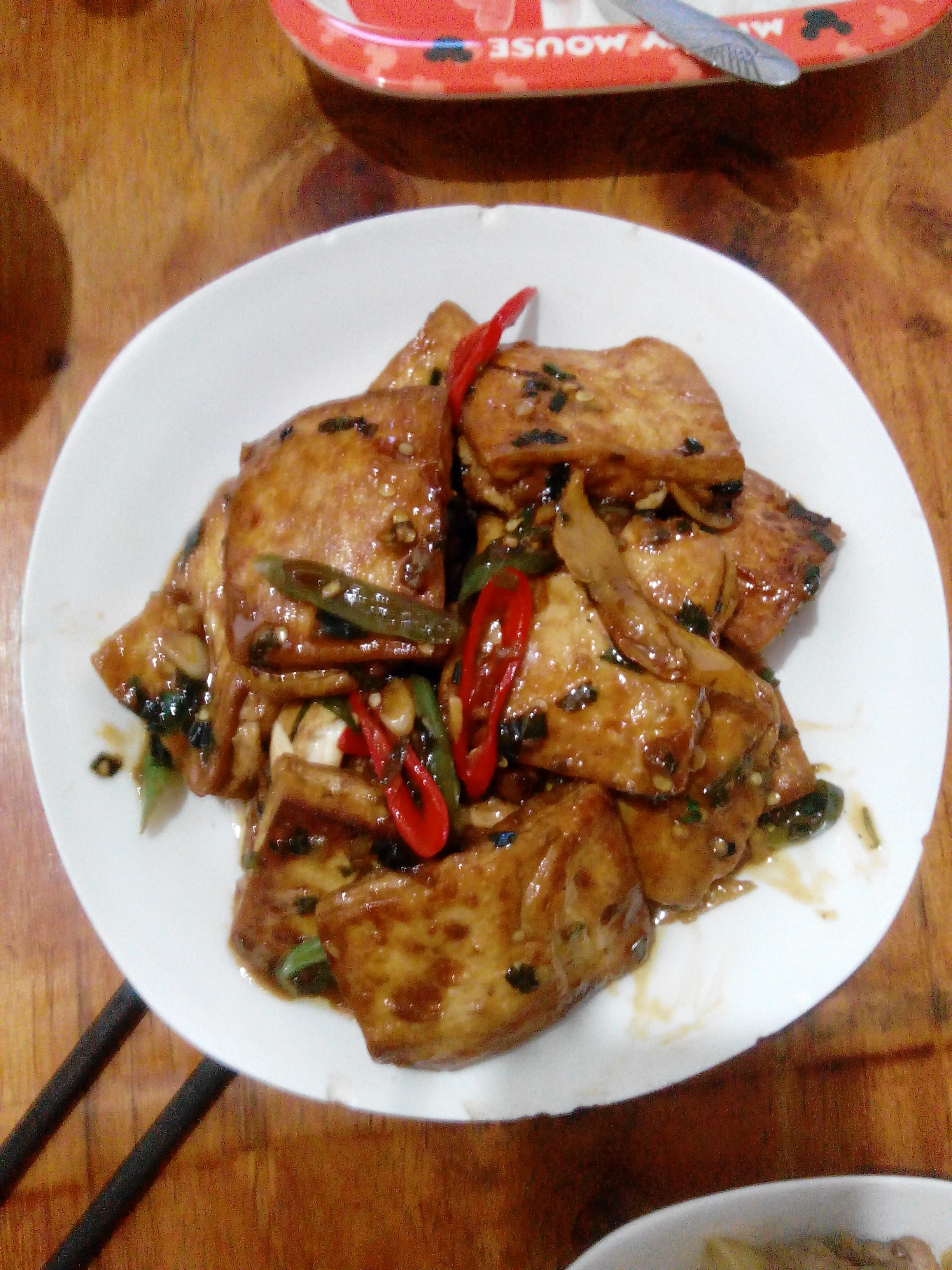 家常豆腐(彩椒版)