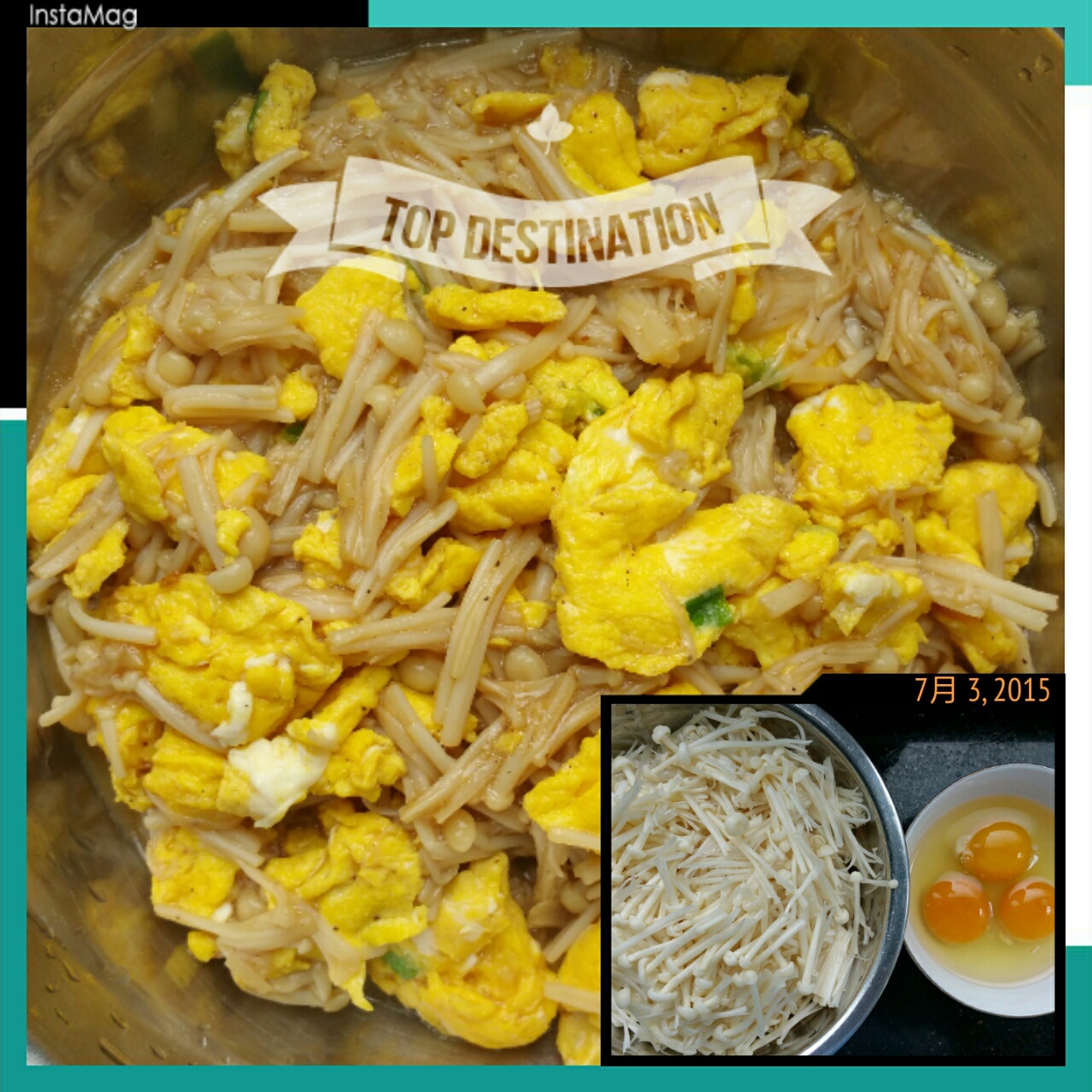 金针菇炒蛋