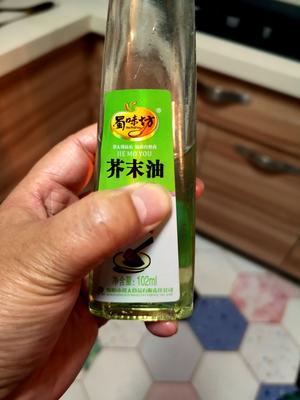 芝麻酱菠菜的做法 步骤15