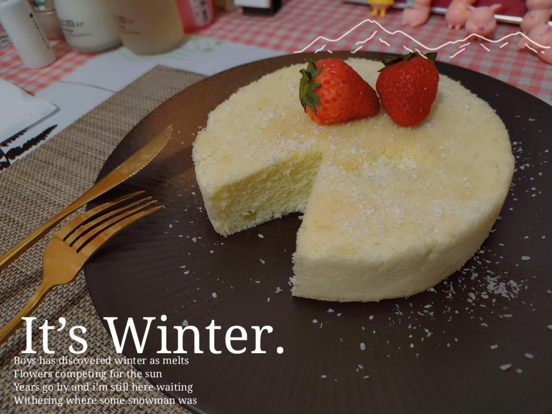 好吃不上火的【绵密型】酸奶蒸蛋糕～完胜电饭锅版