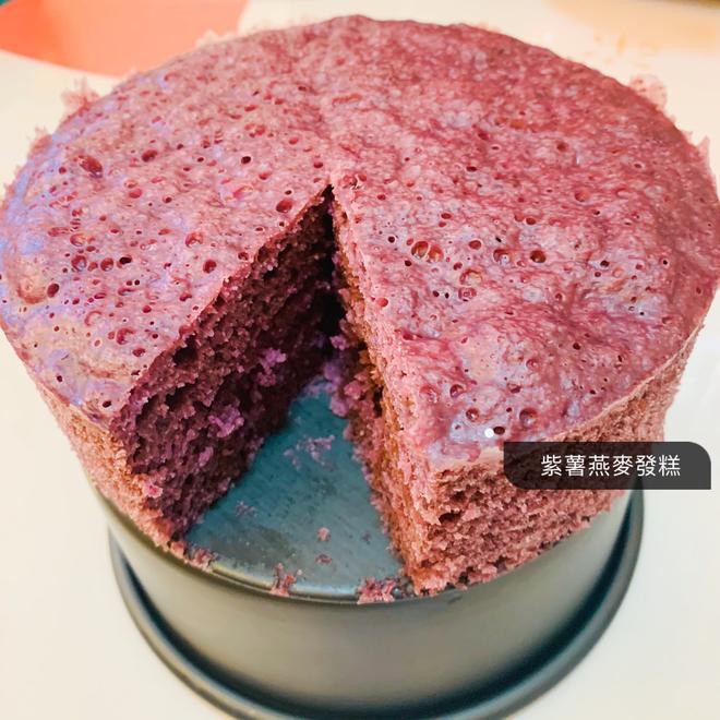 【宝宝辅食】紫薯燕麦发糕的做法