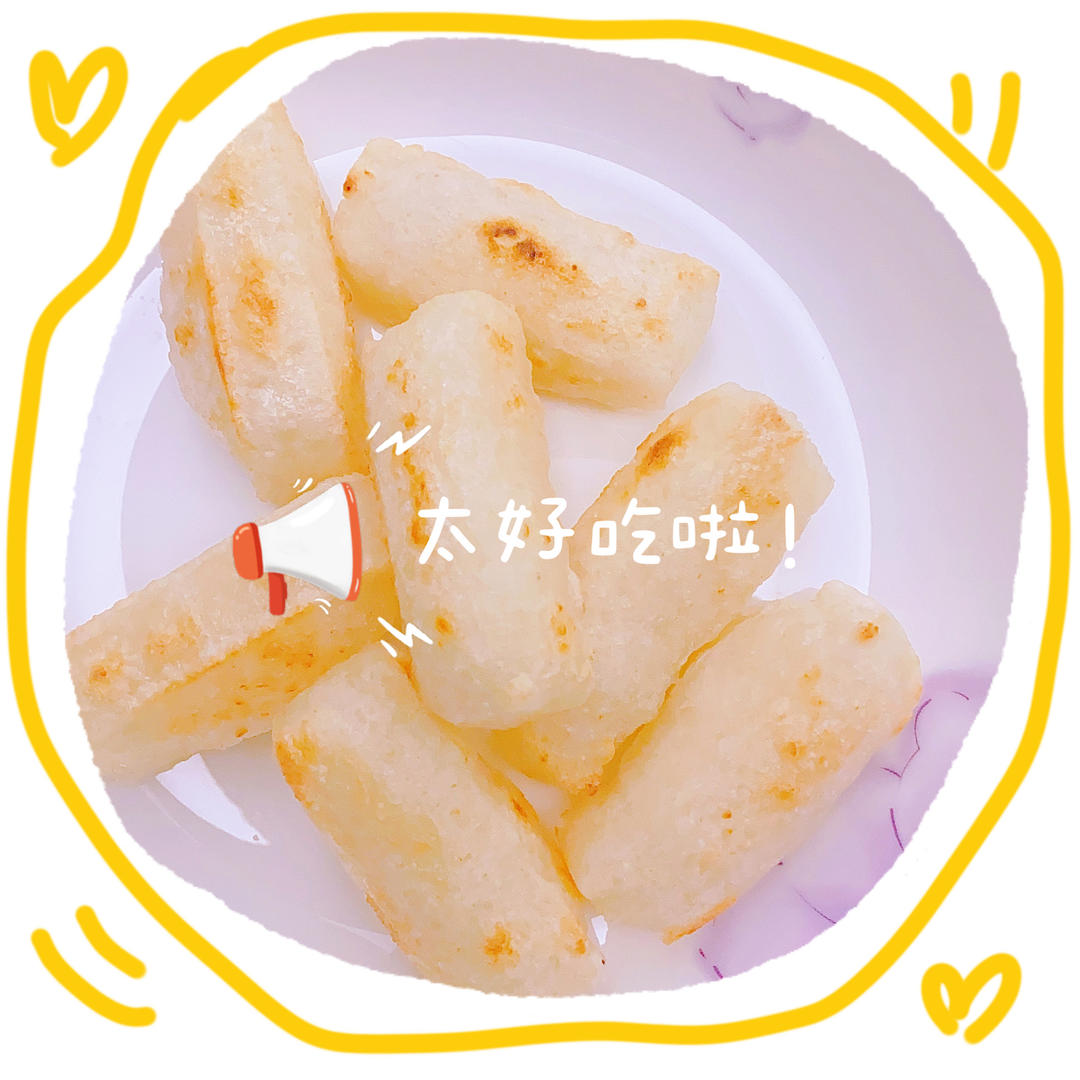家庭手打糍粑