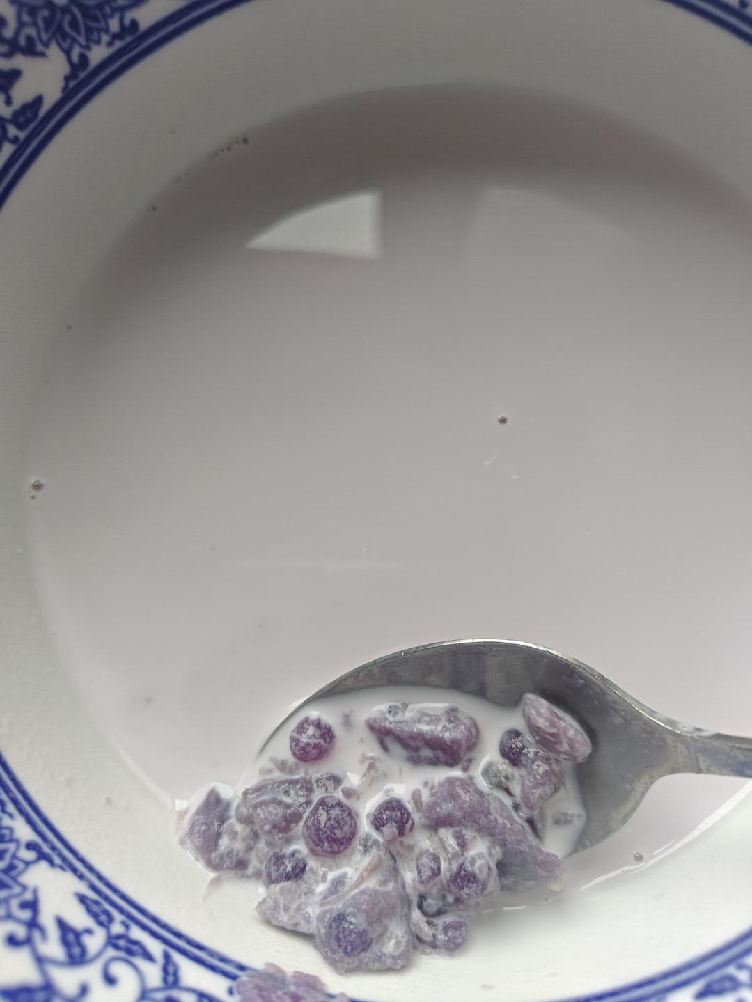 牛奶芋头西米