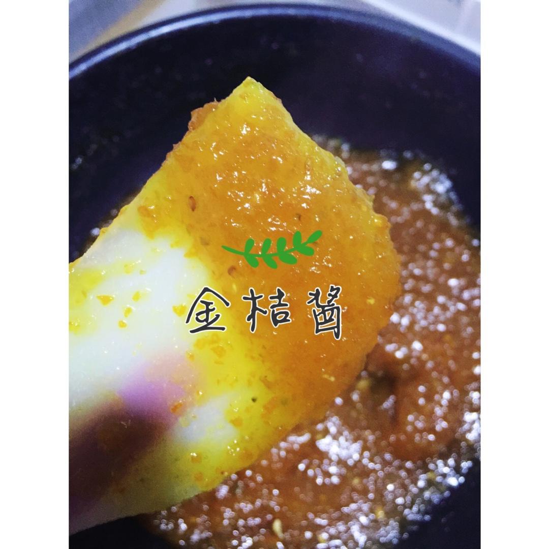 自制金桔果酱