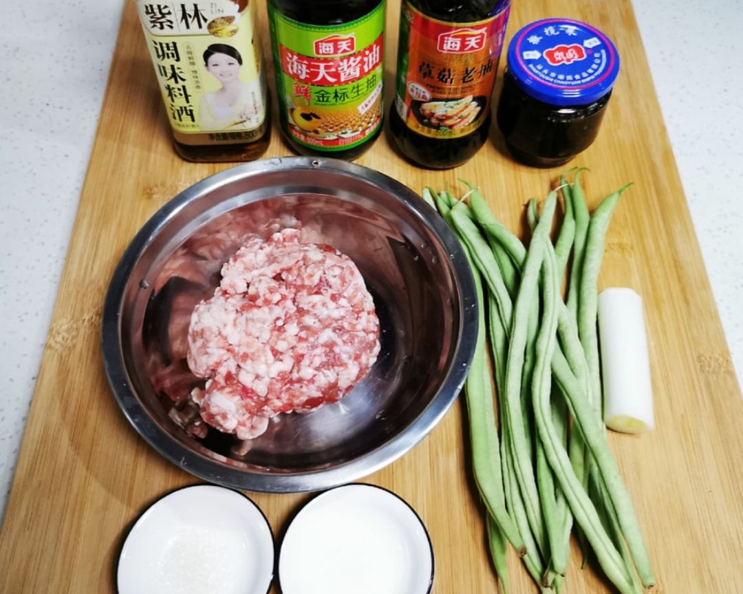 榄菜肉末豆角的做法 步骤1