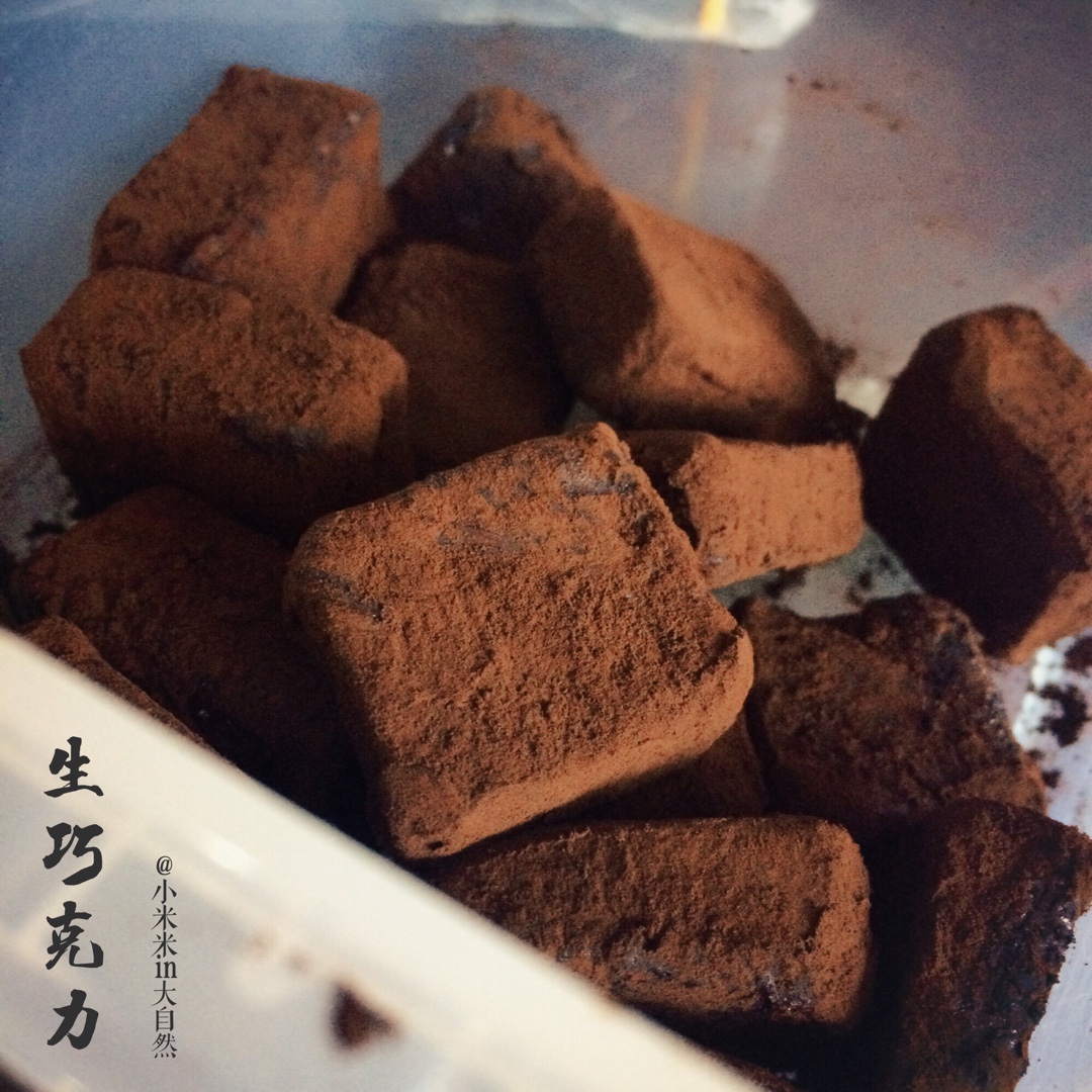 小嶋老师的生巧克力