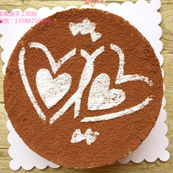 《Tinrry+》提拉米苏