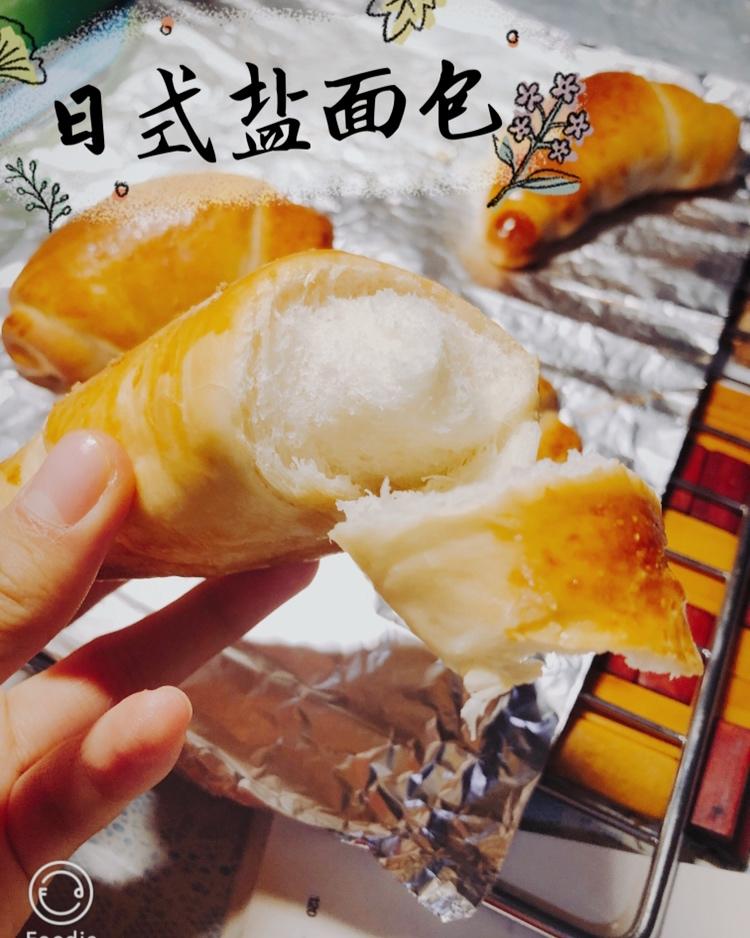 假想国的温柔 日式盐面包