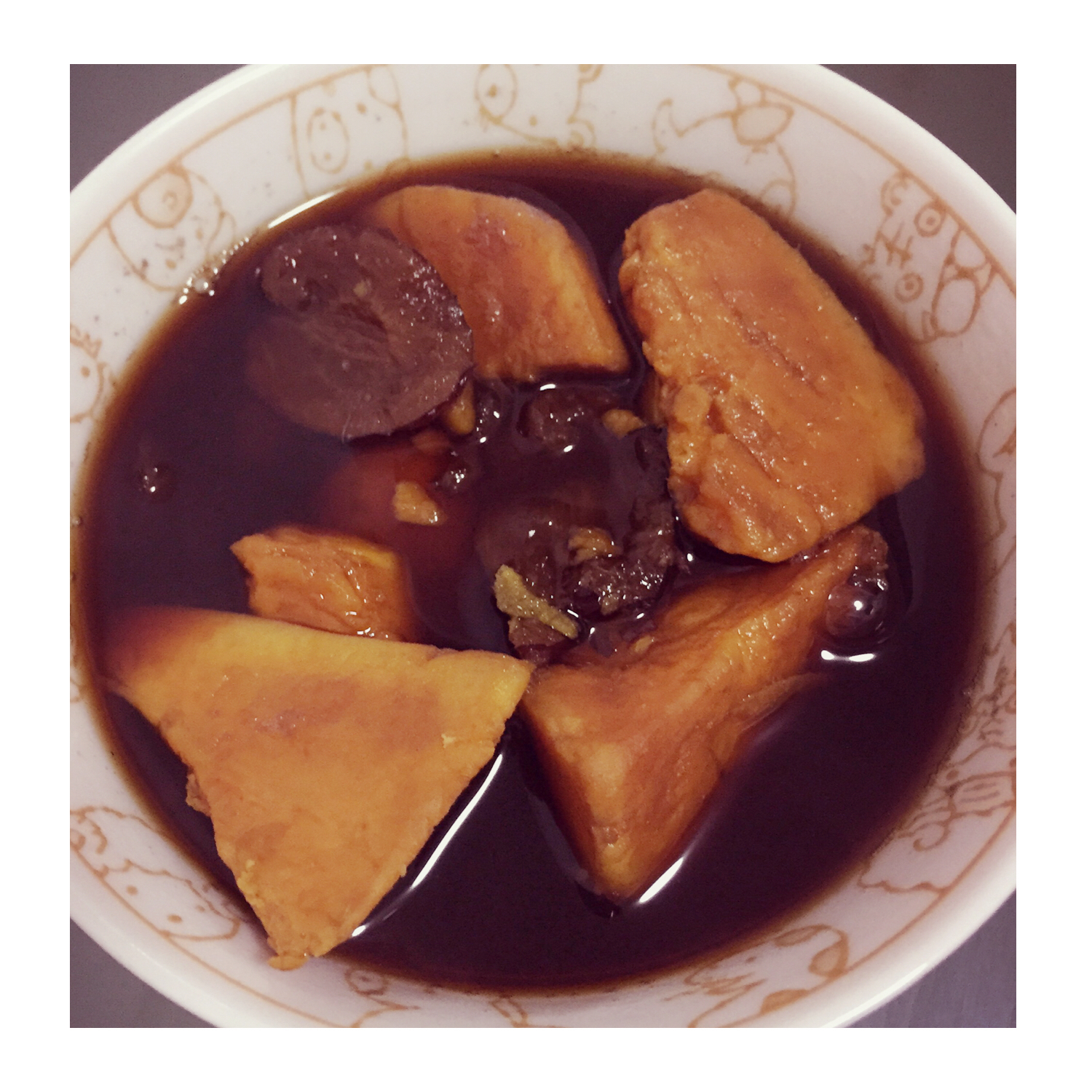 红糖老姜番薯糖水