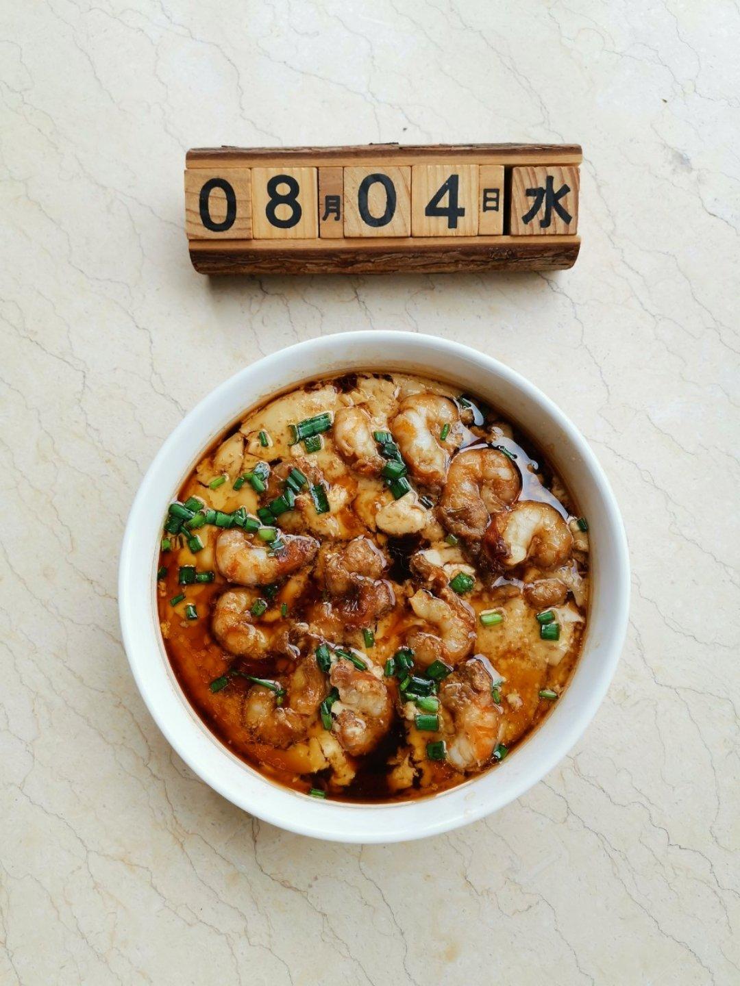 虾仁豆腐蒸水蛋