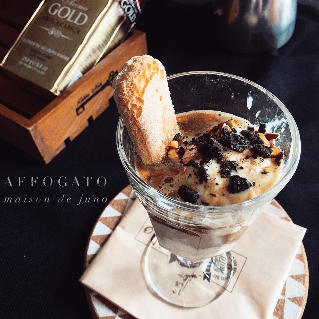 Affogato 我和你就像冰淇淋与热咖啡