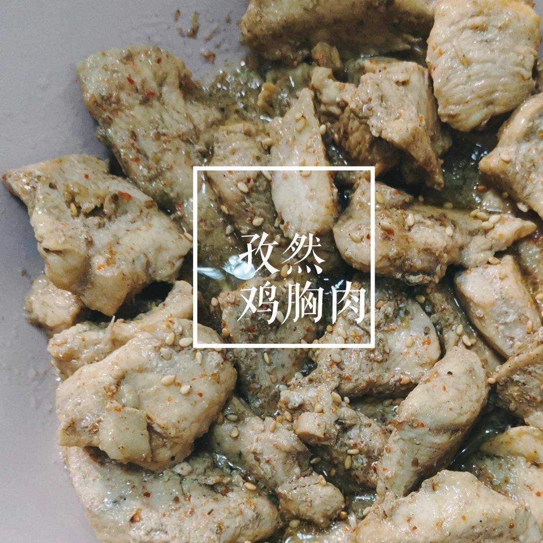 温鱼同学的小厨房