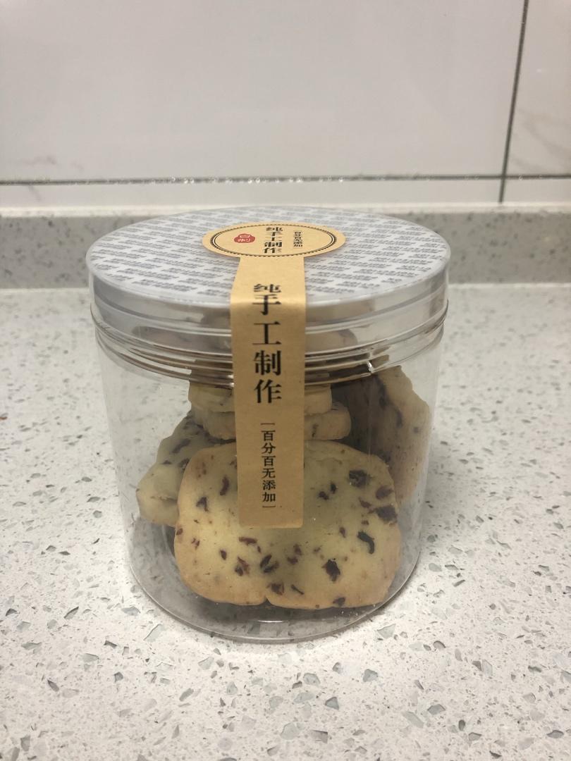 《Tinrry+》蔓越莓曲奇（超简单曲奇配方）