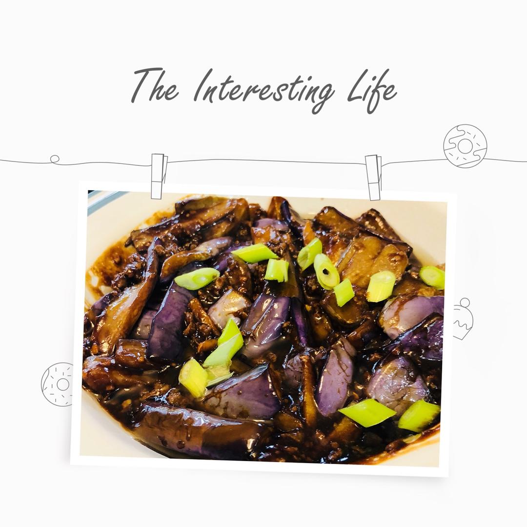 红烧肉沫茄子