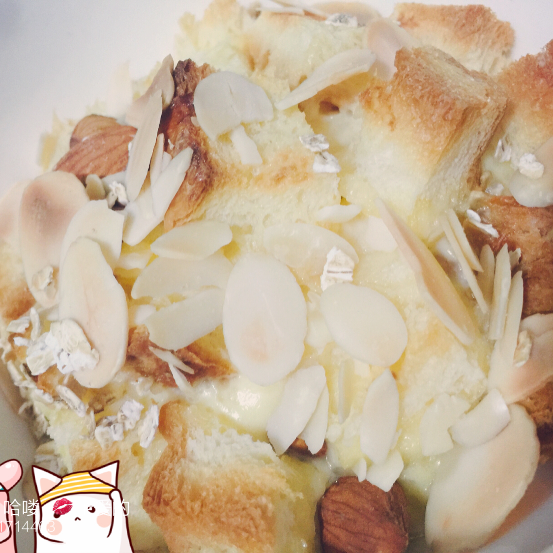 布丁面包块