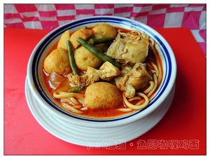 鱼圆咖喱鸡面·Fish Ball Chicken Curry Mee的做法 步骤9