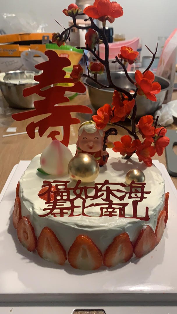 6寸六寸戚风蛋糕，不会失败的方子。哈哈哈