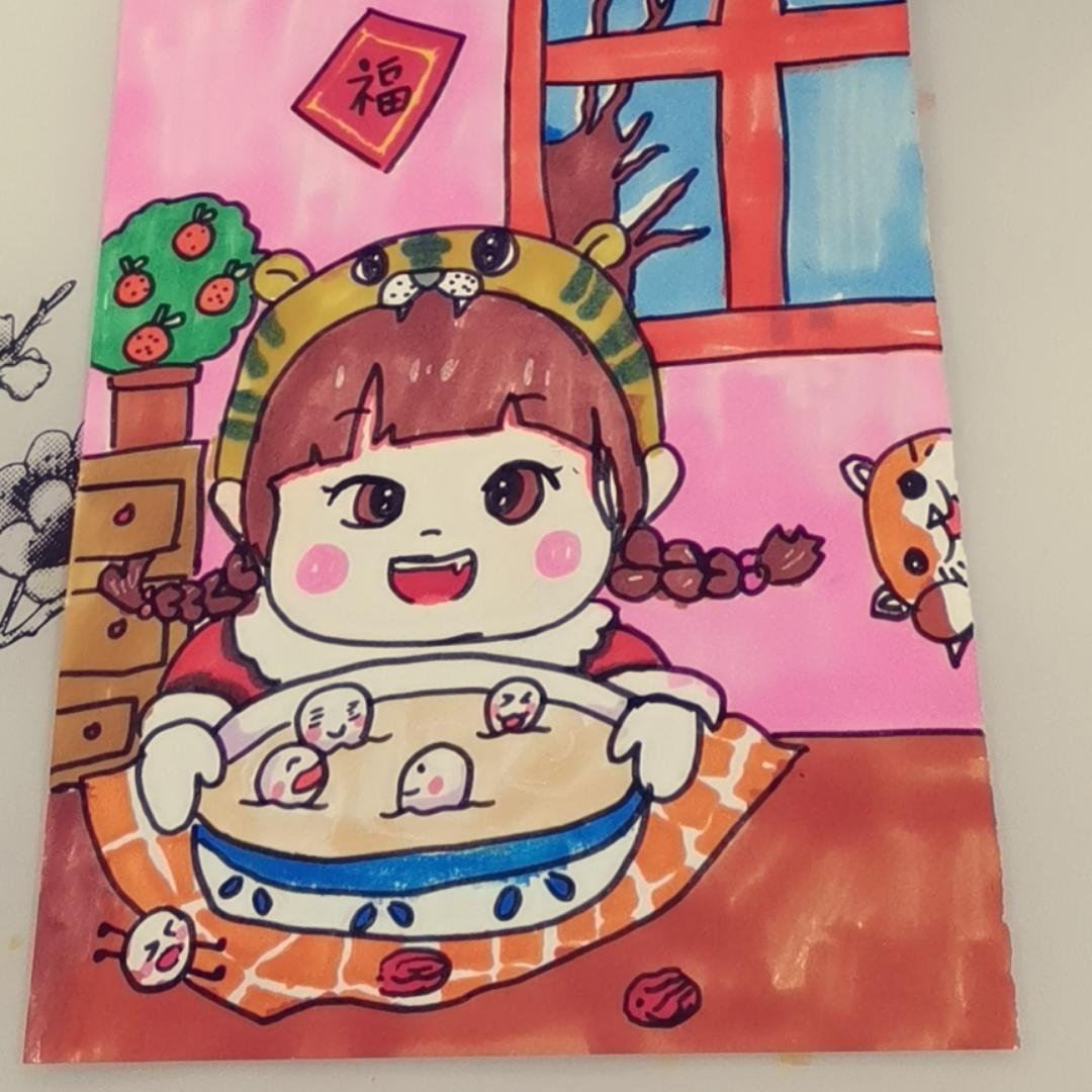 小爱优