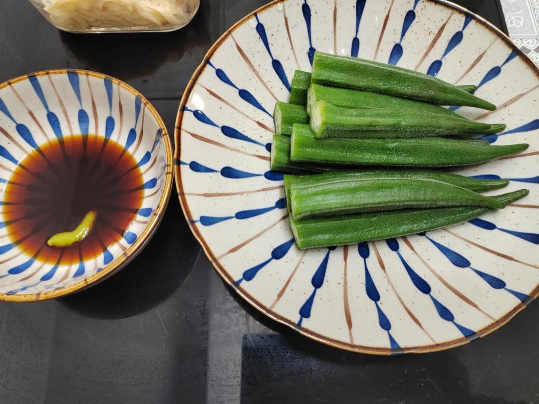 秋葵的神仙吃法