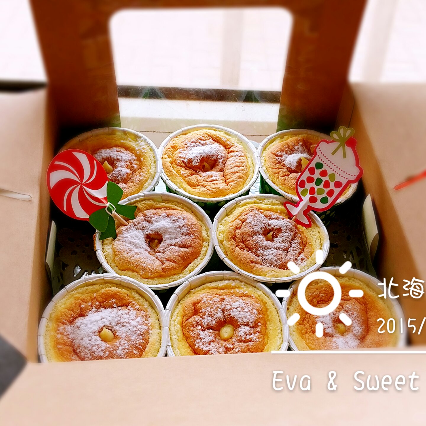 Eva & Sweet