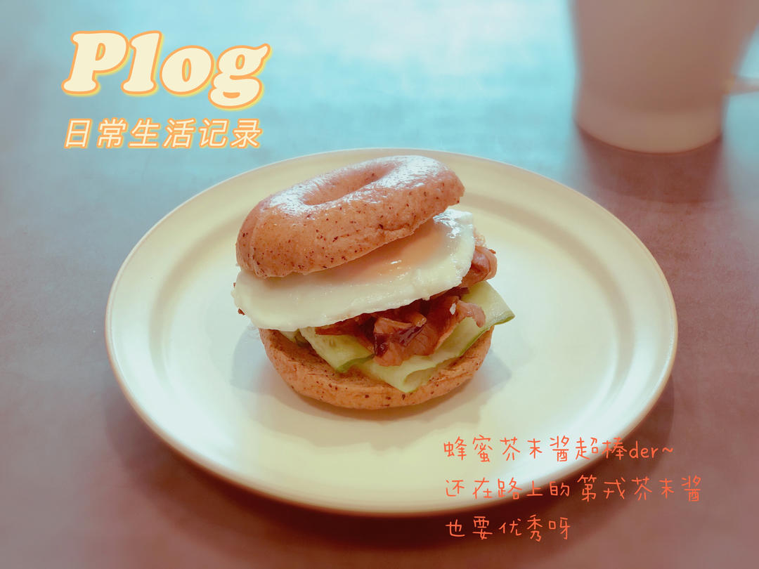 【健康饮食】碟碟不休的日常记录