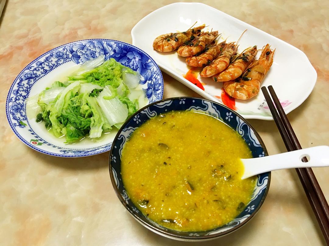 回家吃饭