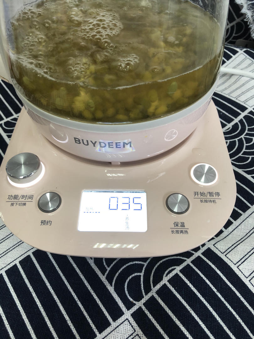 绿豆红薯糖水【8月北鼎养生壶食谱】