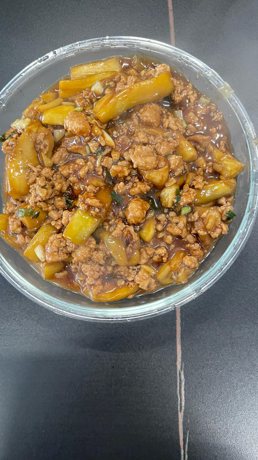 🔥不炸❗❗不煎❗❗少油版肉沫茄子🍆