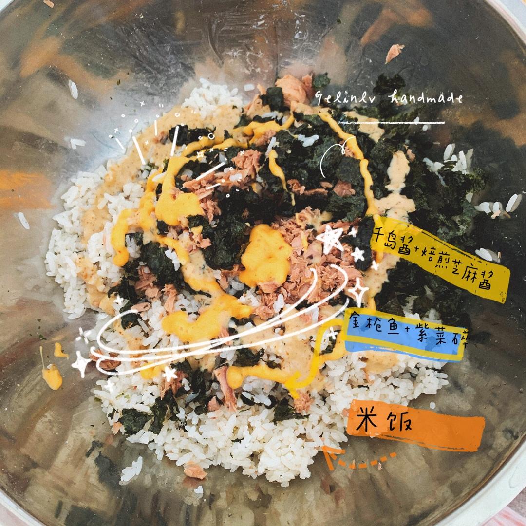 金枪鱼芝麻手捏饭团