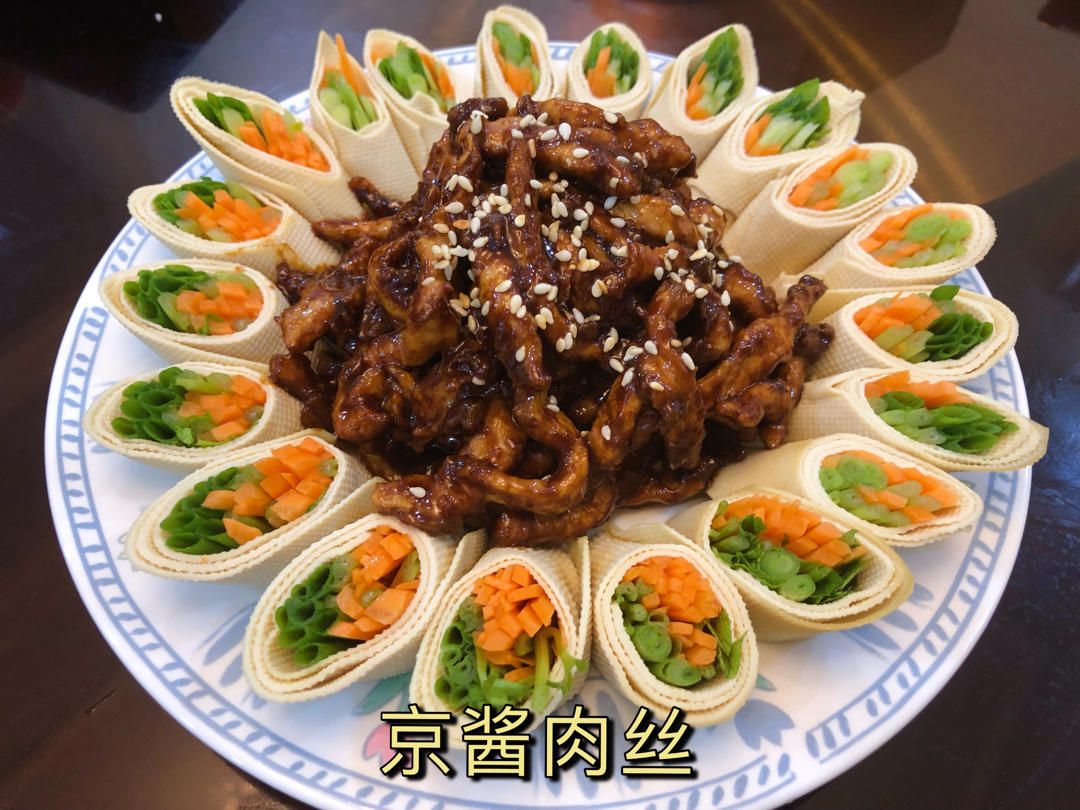 京酱肉丝