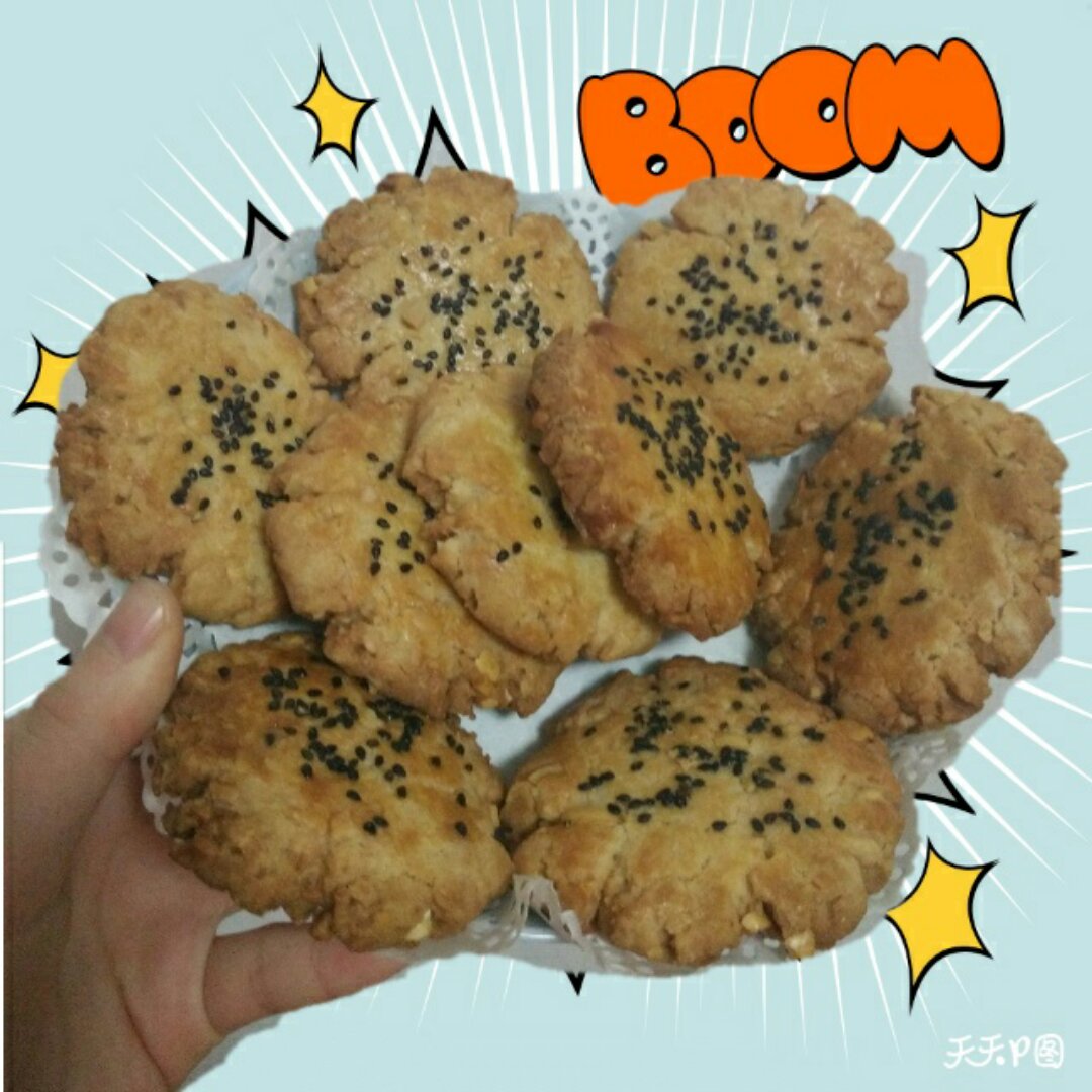 核桃酥 女侠森森