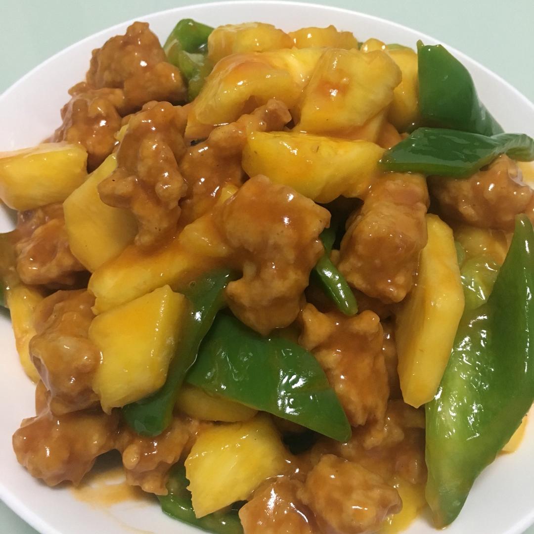 菠萝咕咾肉