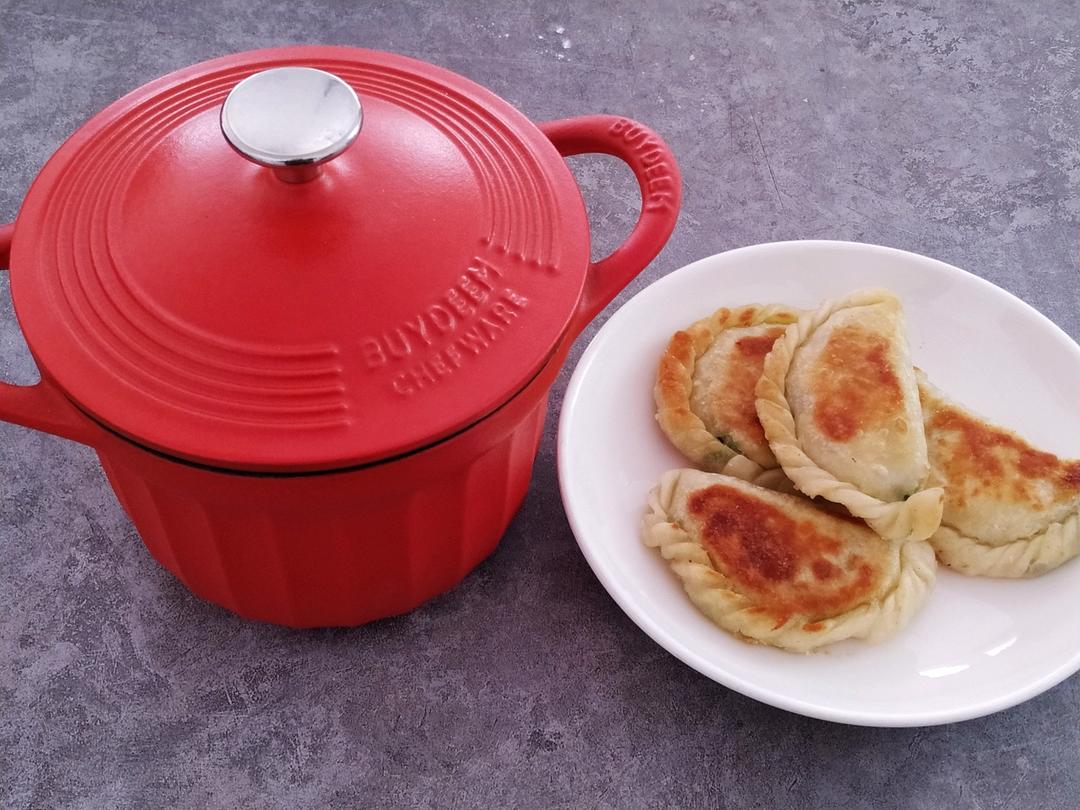 韭菜盒子【3月北鼎珐琅铸铁锅食谱】