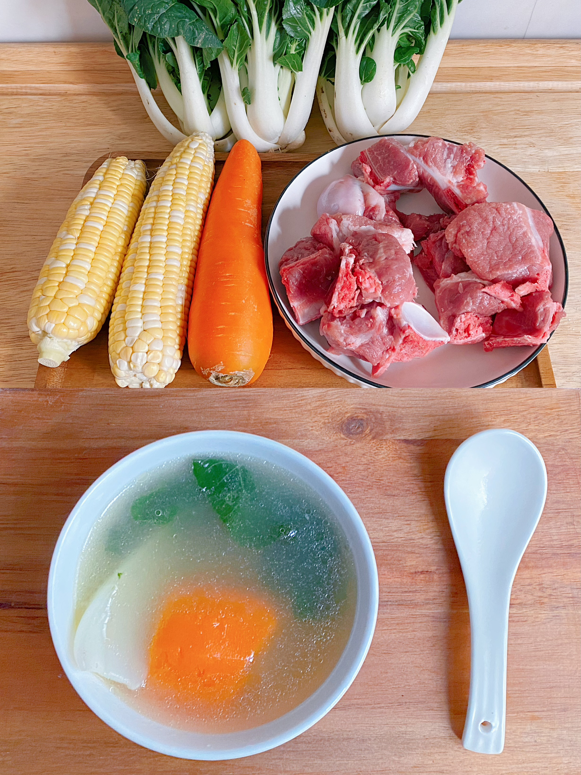 广东靓汤🥣白菜胡萝卜玉米煲猪骨汤