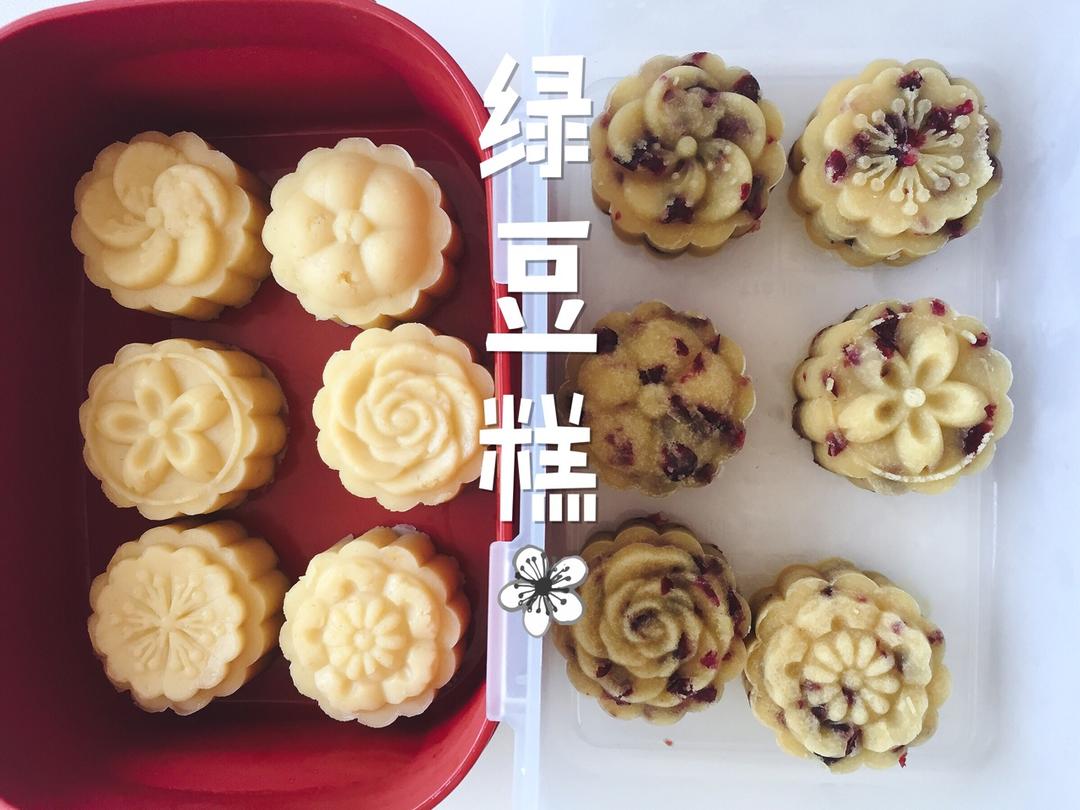 绿豆糕