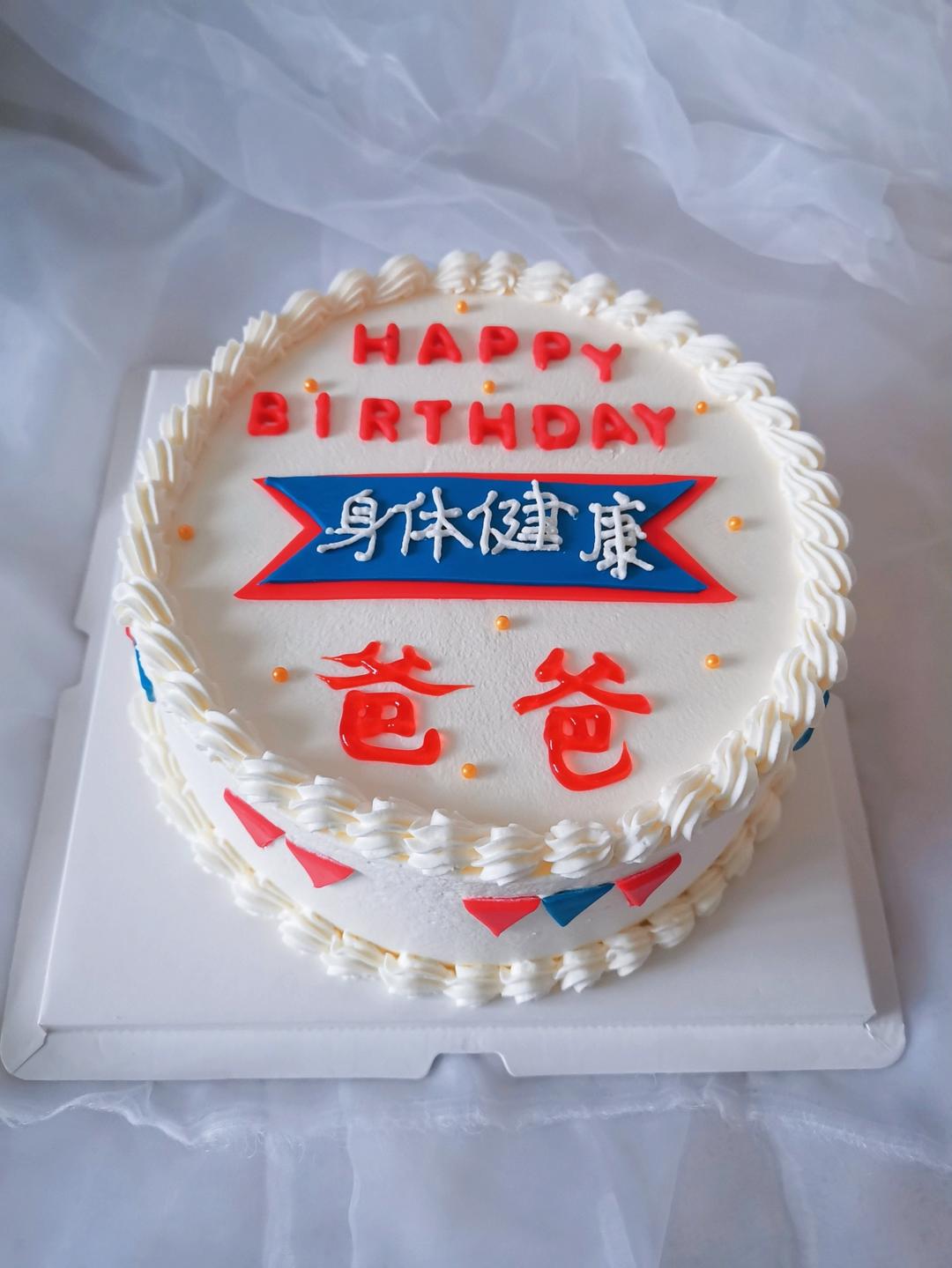 甜品台记录