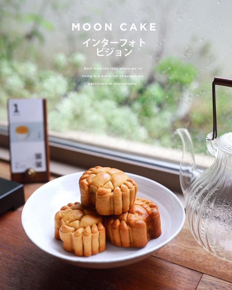 传统蛋黄豆沙月饼│多力浓香花生油X金牌家宴