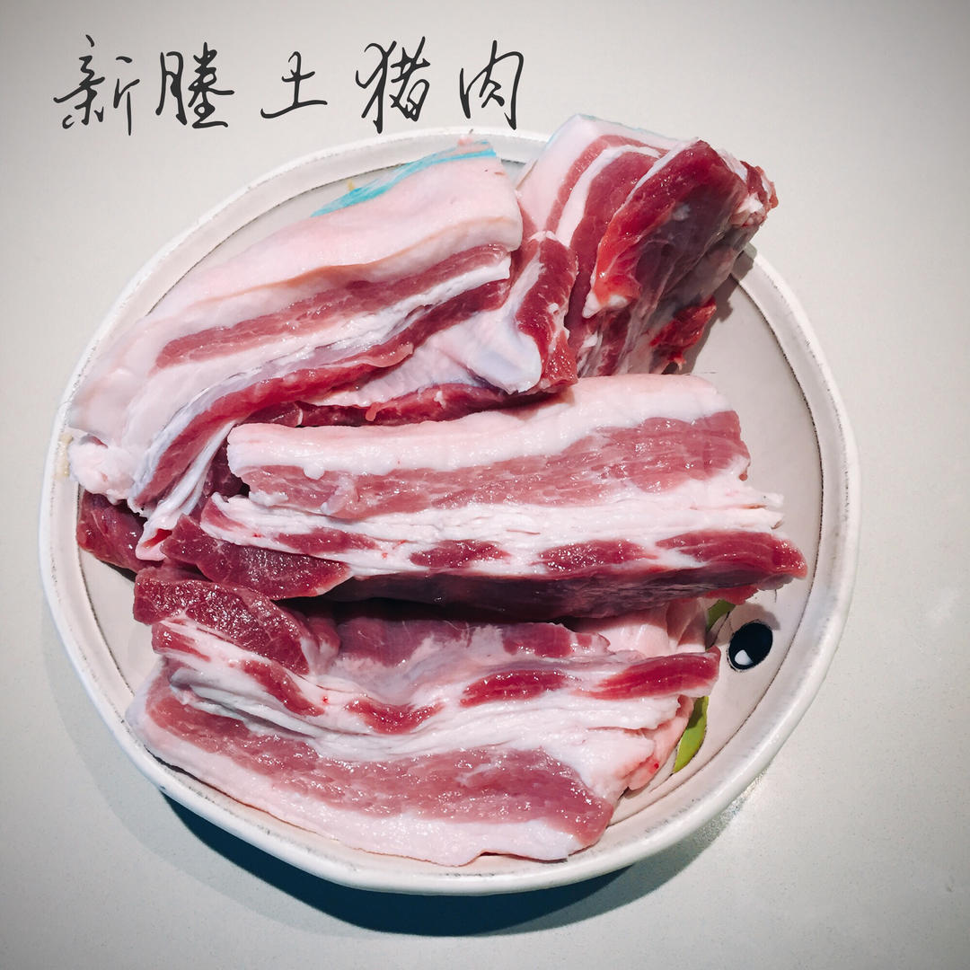 家庭自制酱肉