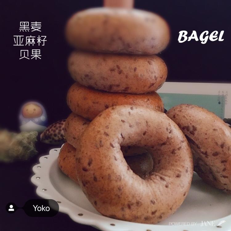 黑麦贝果
