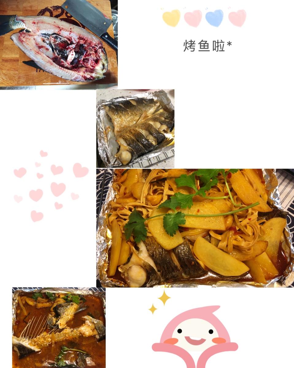 豉汁烤鱼