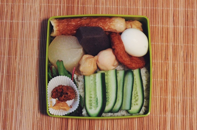 暉酱弁当。
