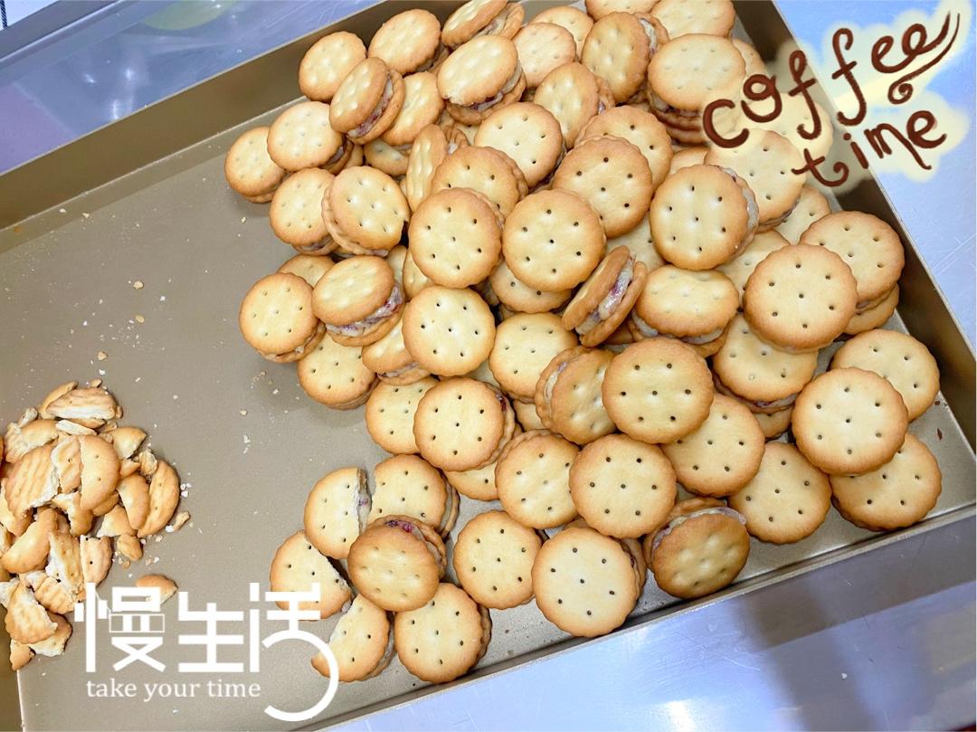 牛轧饼干 牛扎饼干 巨拉丝 不甜 不硬 低脂