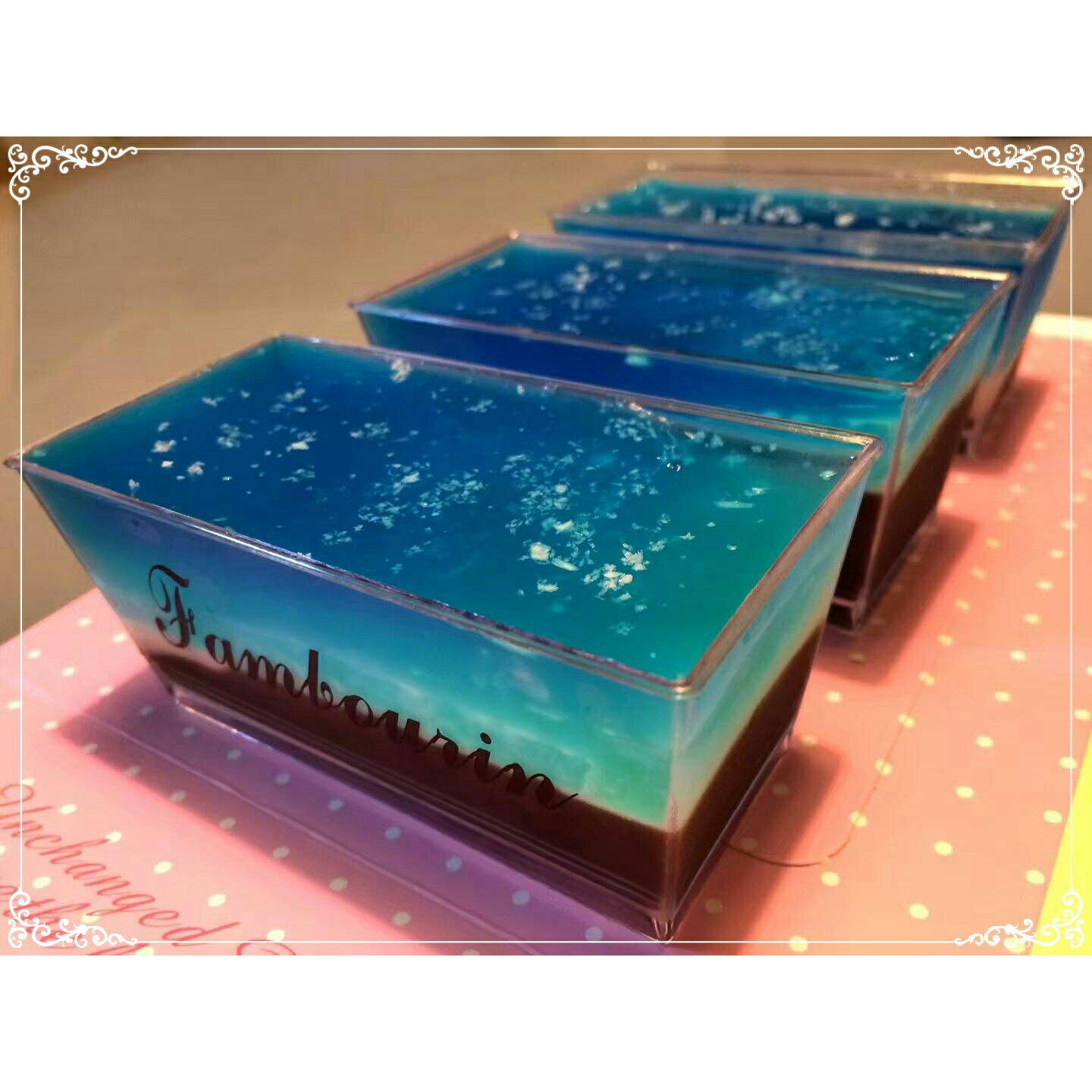 七夕 星空羊羹