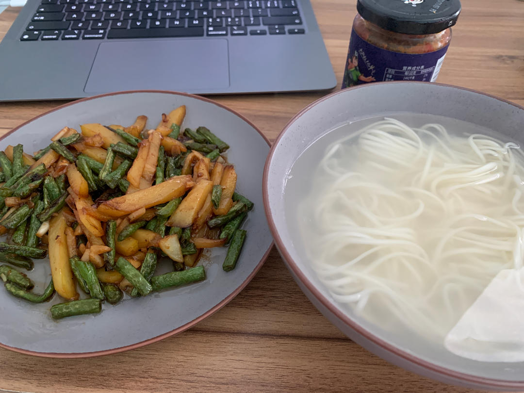 干煸豆角土豆
