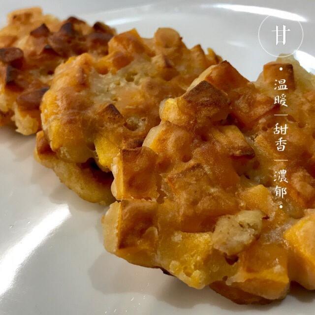 香煎红薯饼/地瓜饼的做法