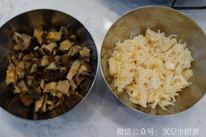 【0639】瑶柱冬菇焖饭  <302小厨房>的做法 步骤6
