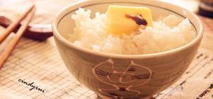 米饭的各种做法的封面