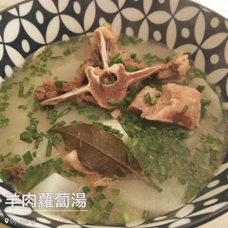 羊肉炖白萝卜