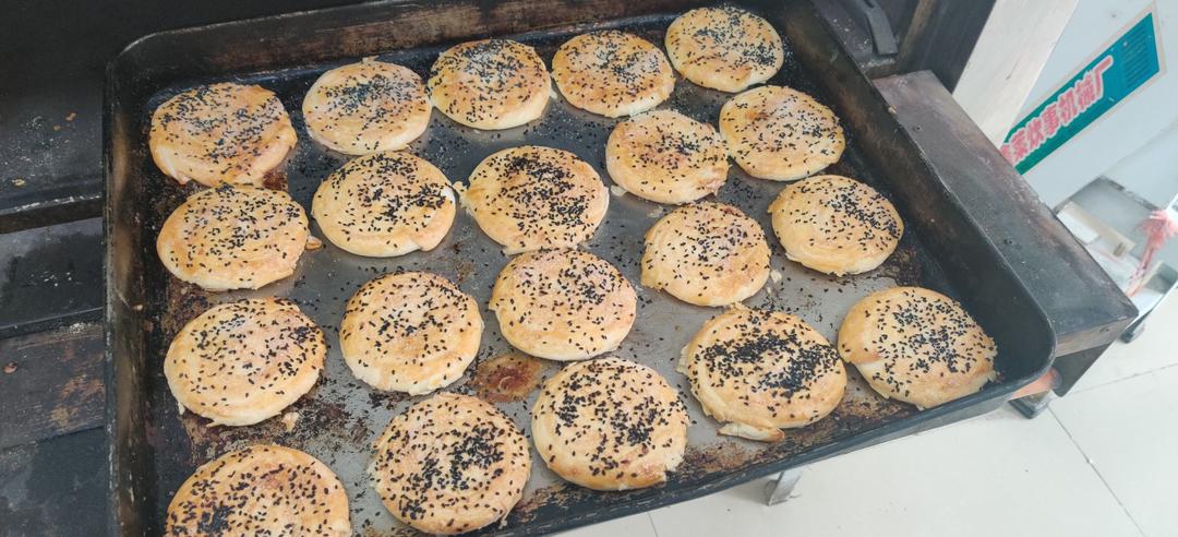 《千层糖酥饼》烤箱、平底锅