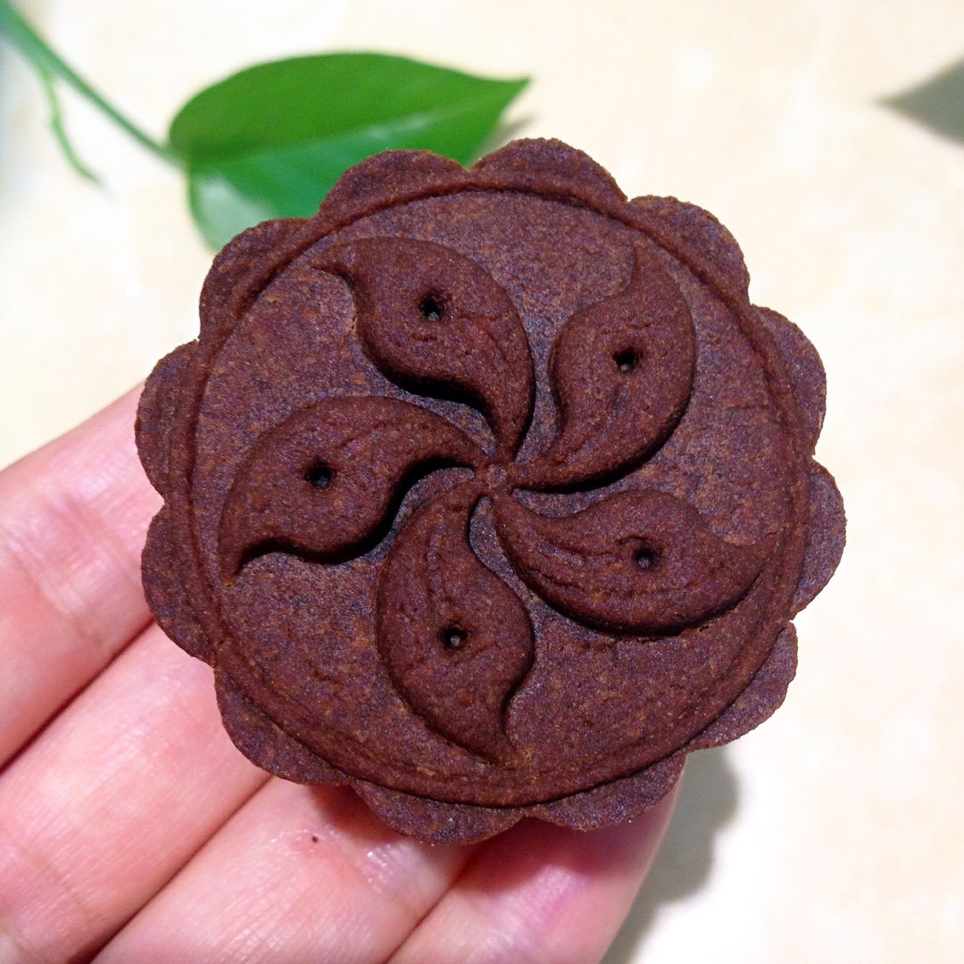 巧克力五仁月饼（无糖无负担）